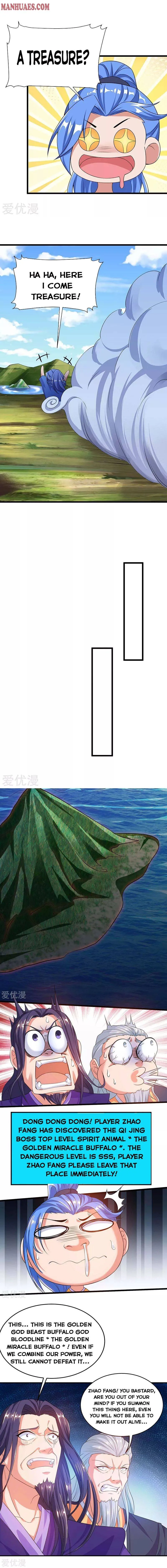 Read Strongest Leveling chapter 139 image 4 on Lezhin