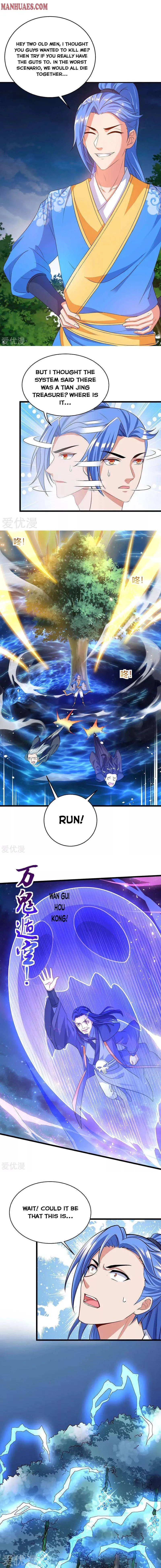 Read Strongest Leveling chapter 139 image 5 on Lezhin