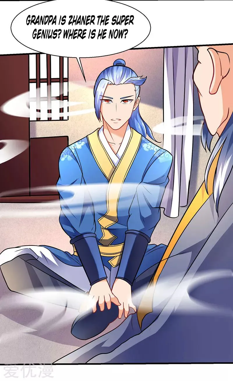 Read Strongest Leveling chapter 14 image 13 on Lezhin