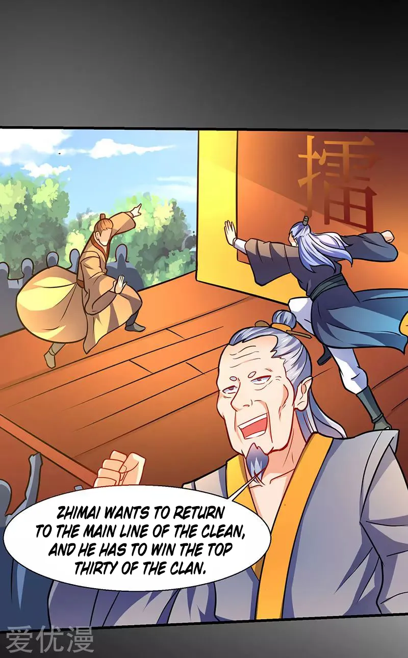 Read Strongest Leveling chapter 14 image 16 on Lezhin