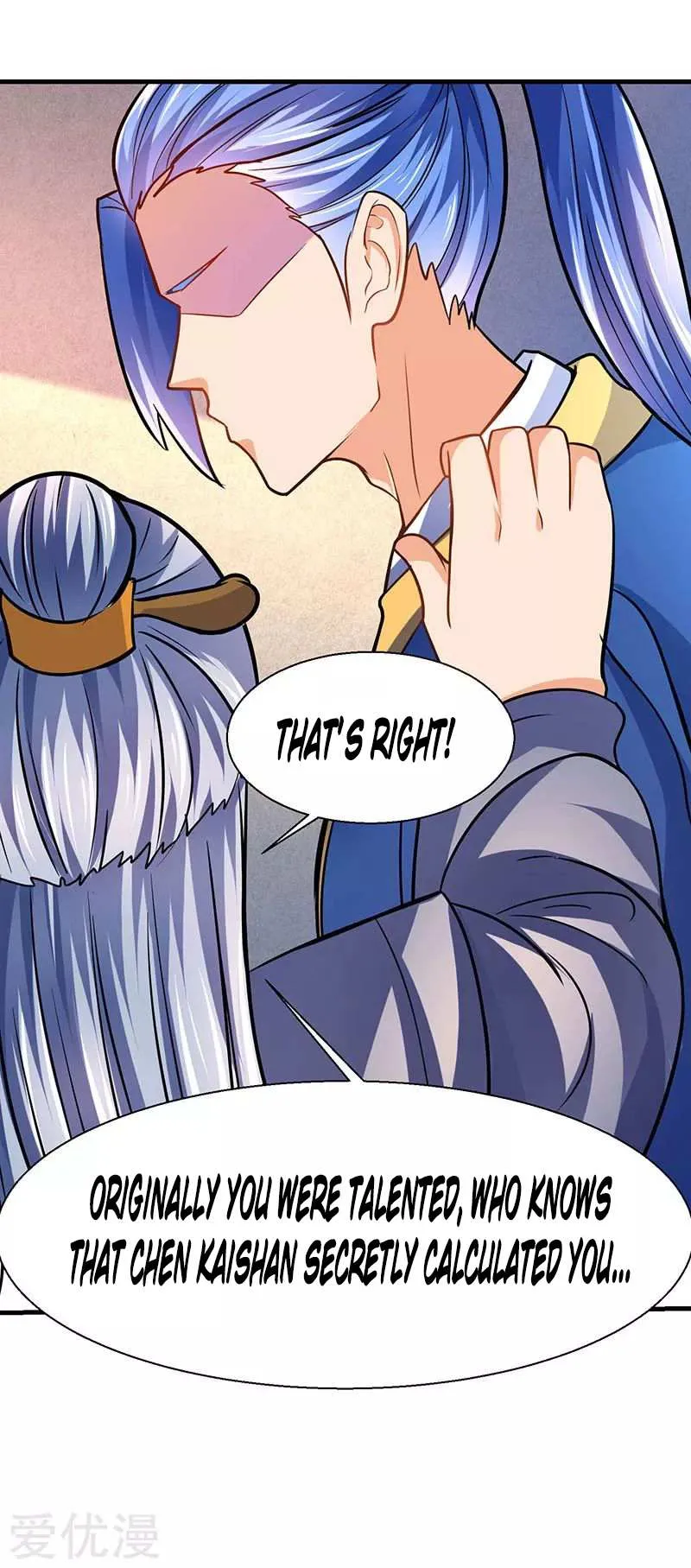 Read Strongest Leveling chapter 14 image 21 on Lezhin