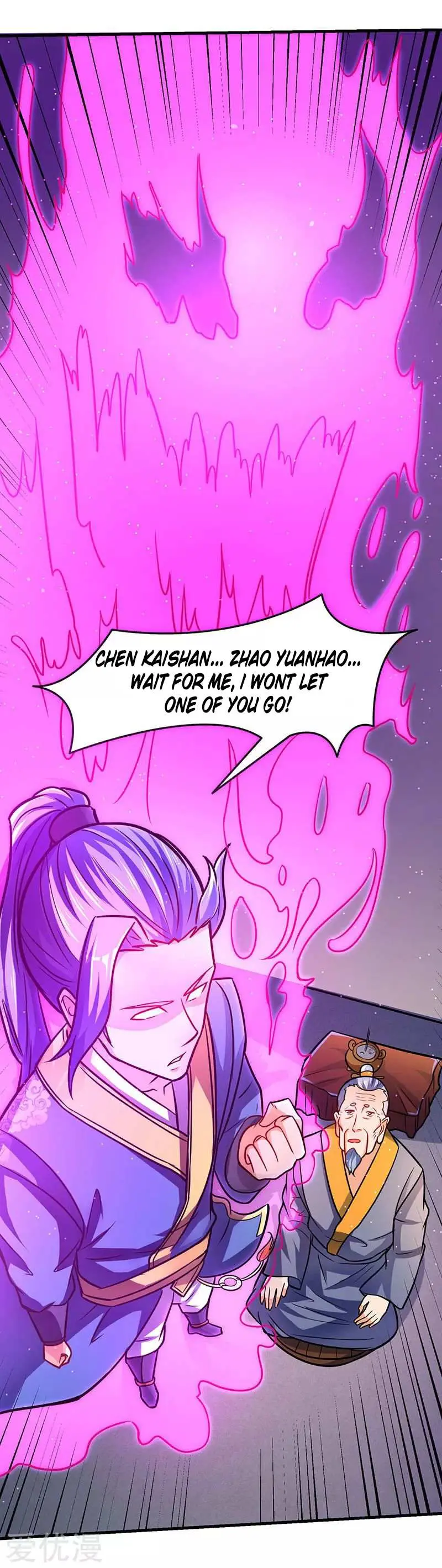 Read Strongest Leveling chapter 14 image 23 on Lezhin