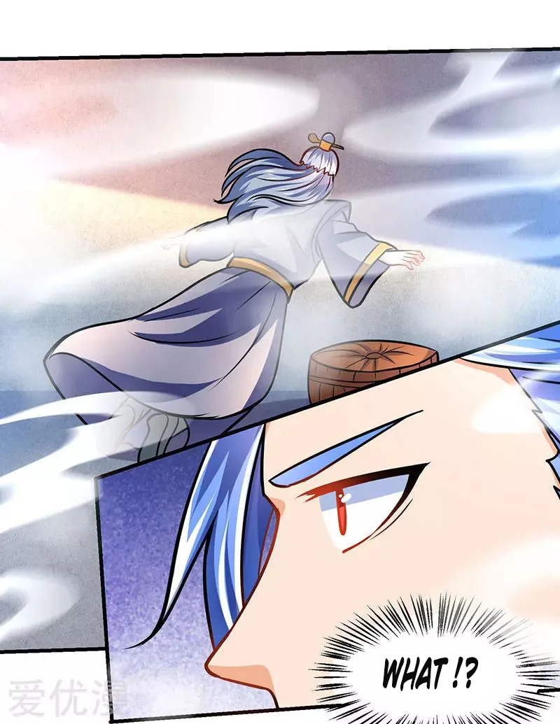 Read Strongest Leveling chapter 14 image 3 on Lezhin
