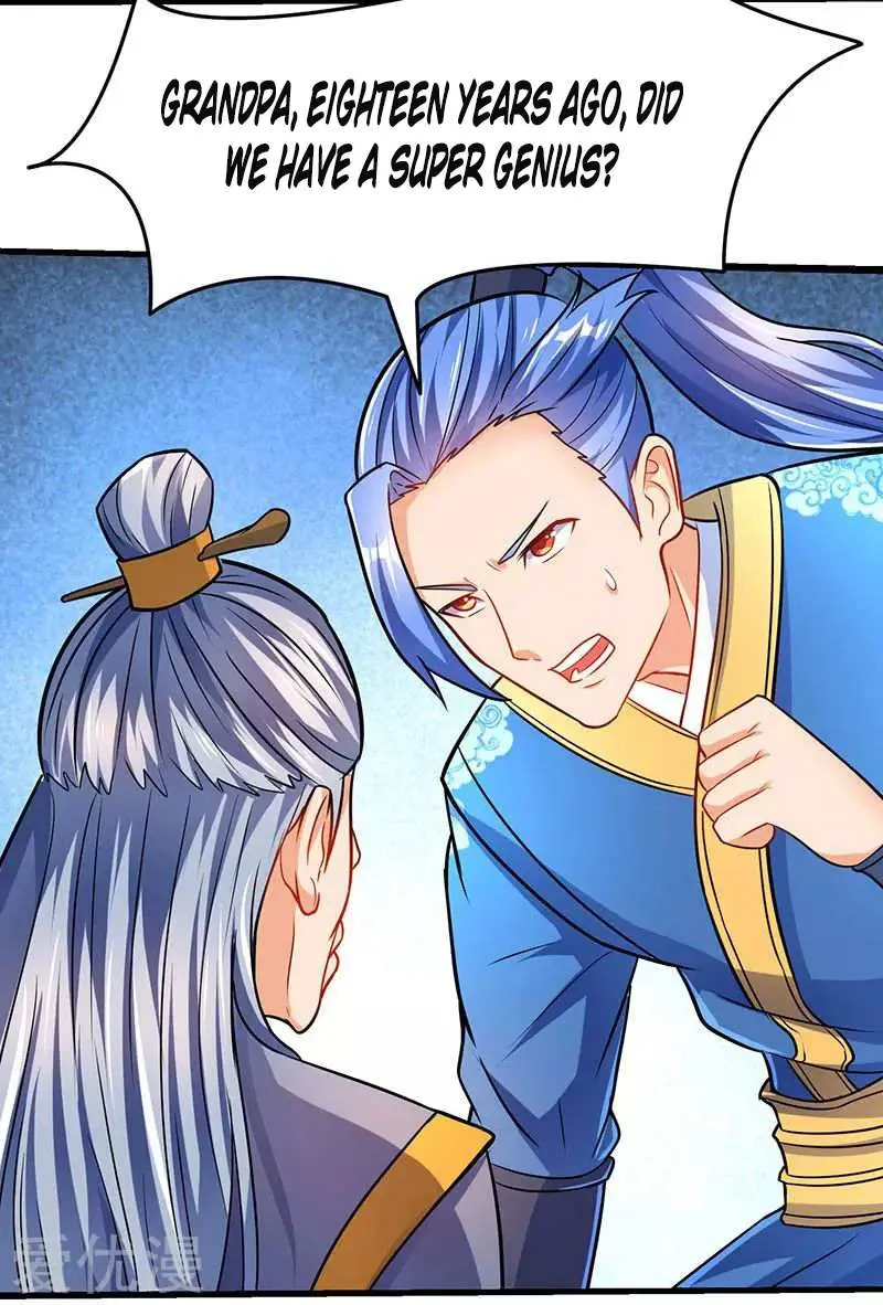 Read Strongest Leveling chapter 14 image 7 on Lezhin