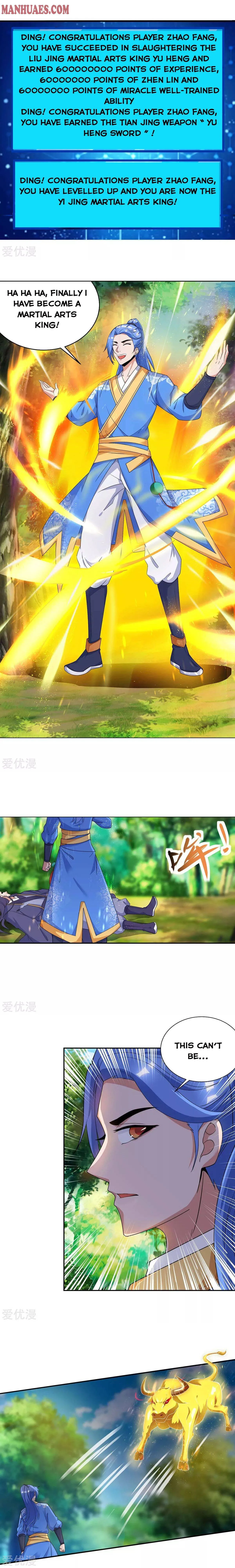 Read Strongest Leveling chapter 140 image 3 on Lezhin