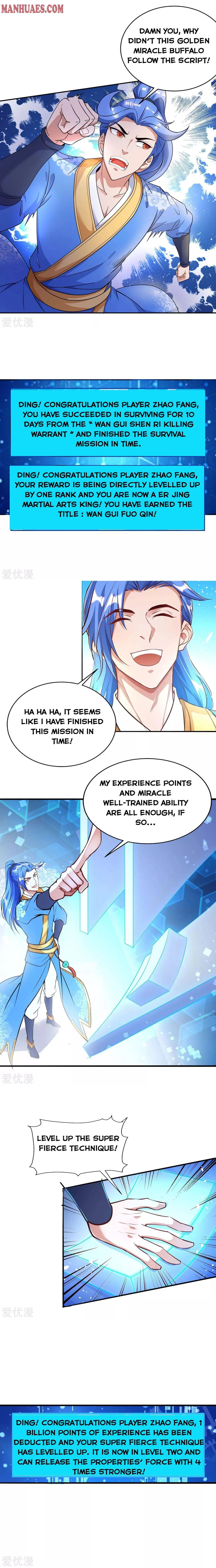 Read Strongest Leveling chapter 140 image 4 on Lezhin