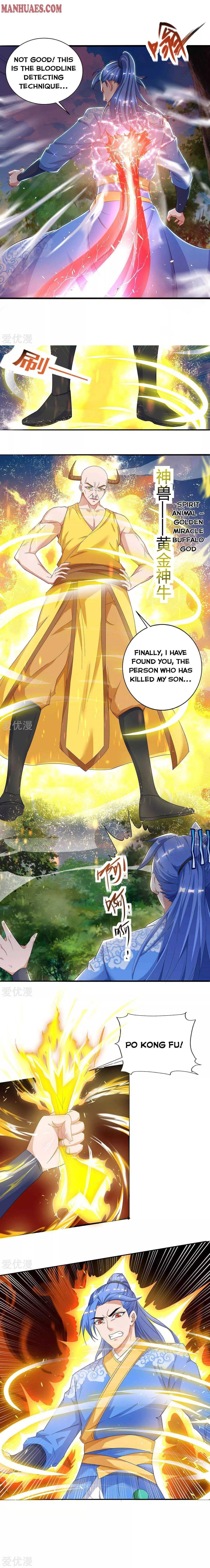 Read Strongest Leveling chapter 142 image 1 on Lezhin
