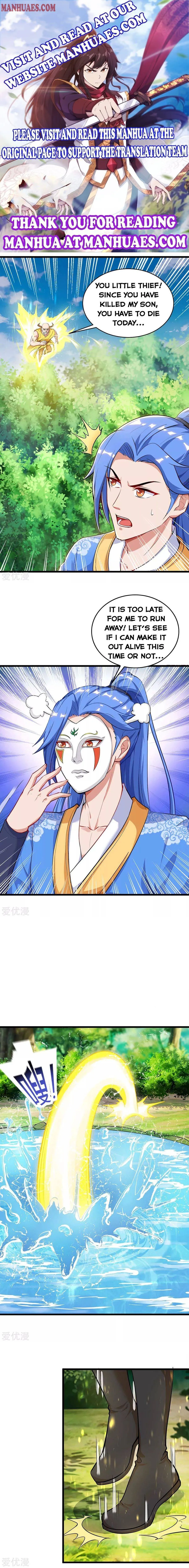 Read Strongest Leveling chapter 145 image 0 on Lezhin