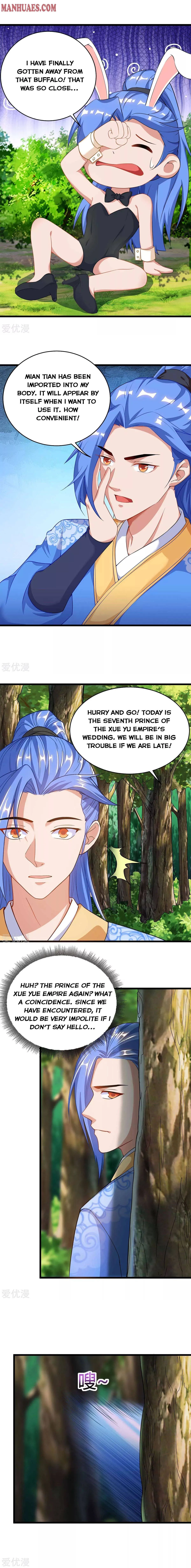Read Strongest Leveling chapter 145 image 4 on Lezhin