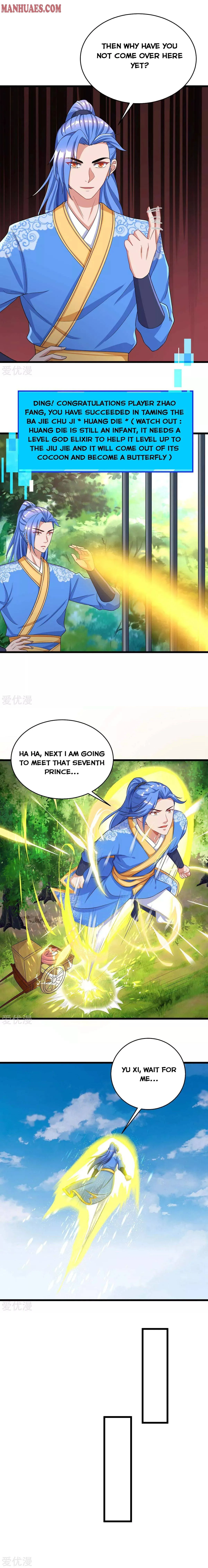 Read Strongest Leveling chapter 147 image 3 on Lezhin