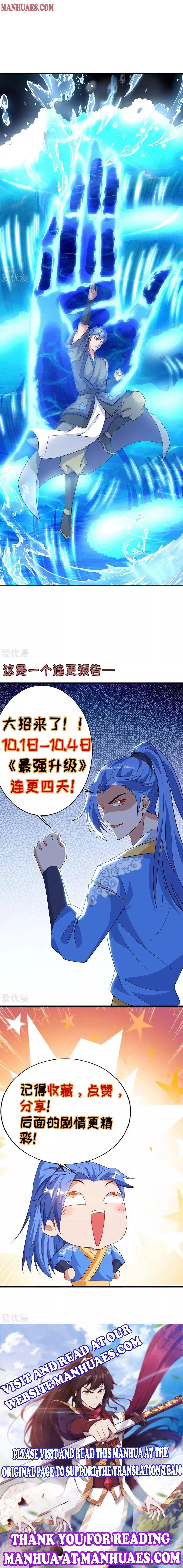Read Strongest Leveling chapter 148 image 6 on Lezhin