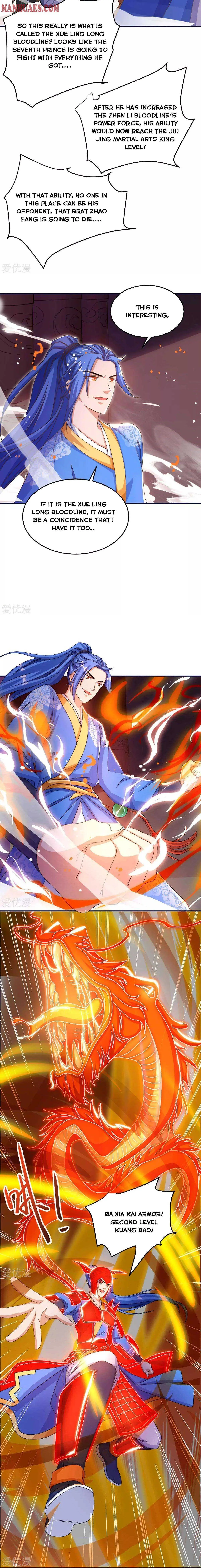 Read Strongest Leveling chapter 149 image 5 on Lezhin