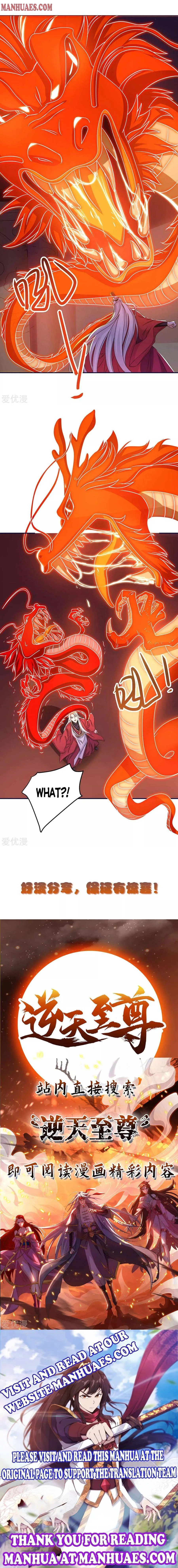 Read Strongest Leveling chapter 149 image 6 on Lezhin