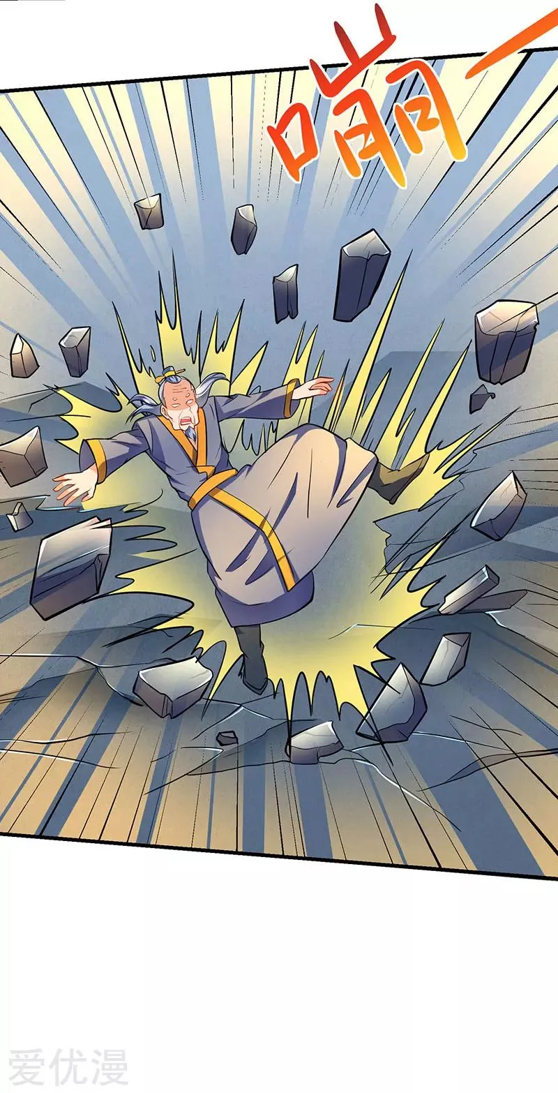 Read Strongest Leveling chapter 15 image 15 on Lezhin