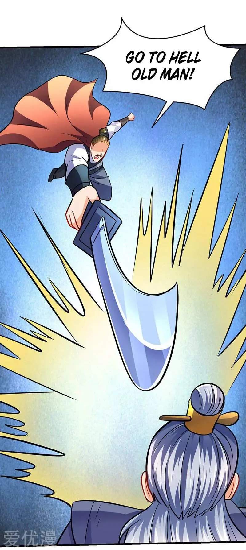 Read Strongest Leveling chapter 15 image 17 on Lezhin