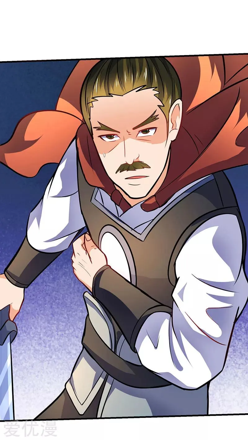 Read Strongest Leveling chapter 15 image 19 on Lezhin