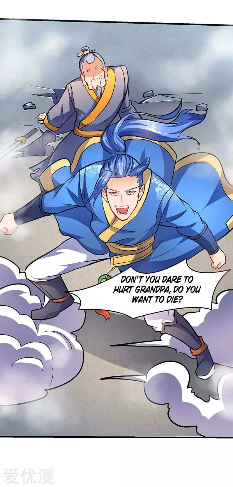 Read Strongest Leveling chapter 15 image 20 on Lezhin