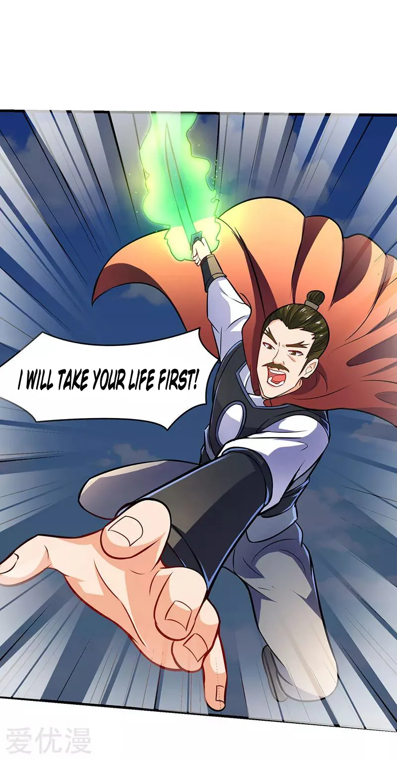 Read Strongest Leveling chapter 15 image 22 on Lezhin