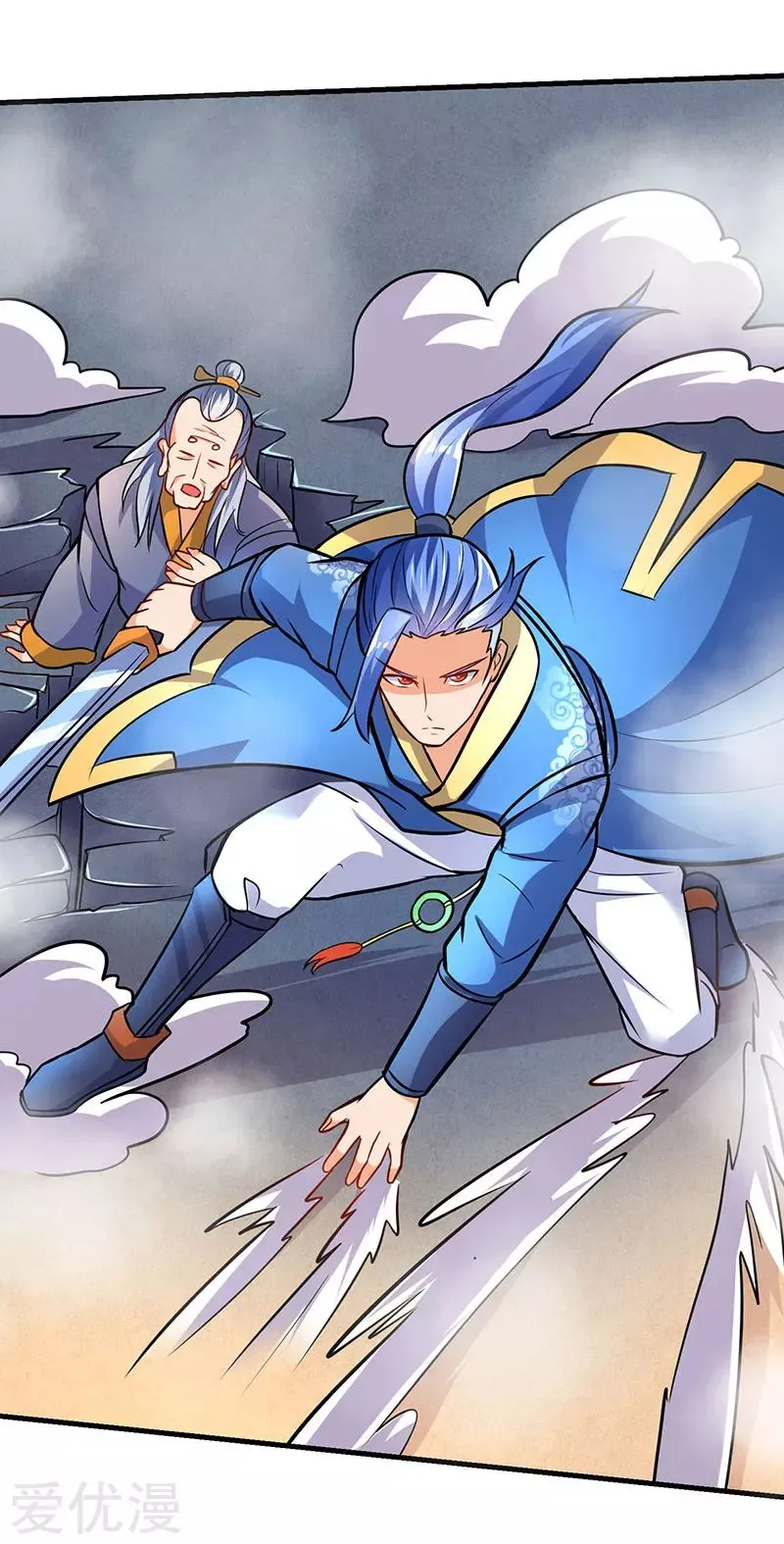 Read Strongest Leveling chapter 15 image 26 on Lezhin