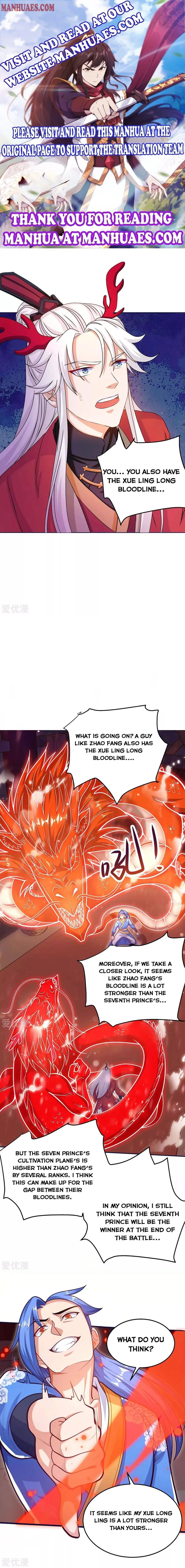 Read Strongest Leveling chapter 150 image 0 on Lezhin