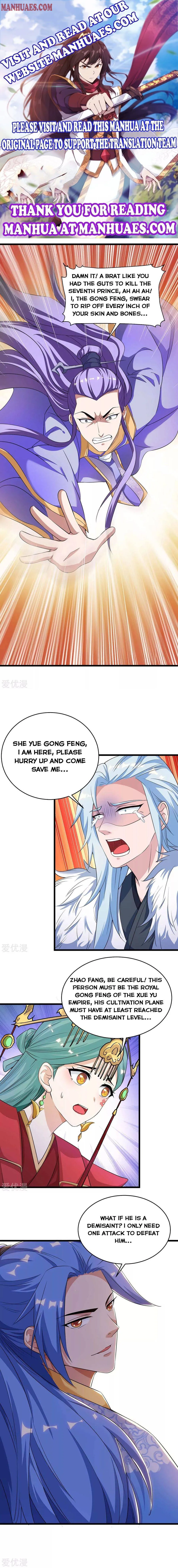 Read Strongest Leveling chapter 151 image 0 on Lezhin