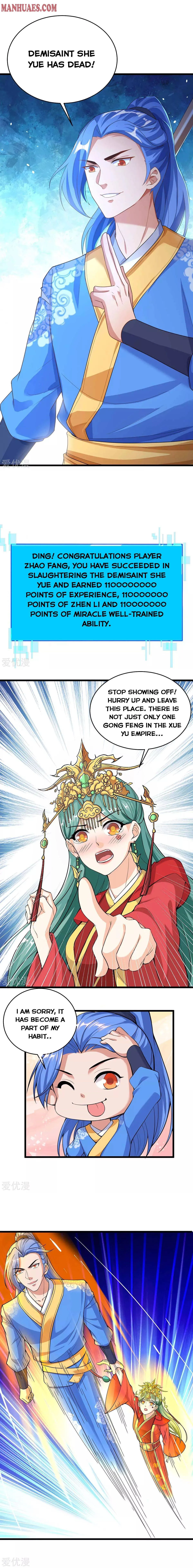 Read Strongest Leveling chapter 151 image 3 on Lezhin