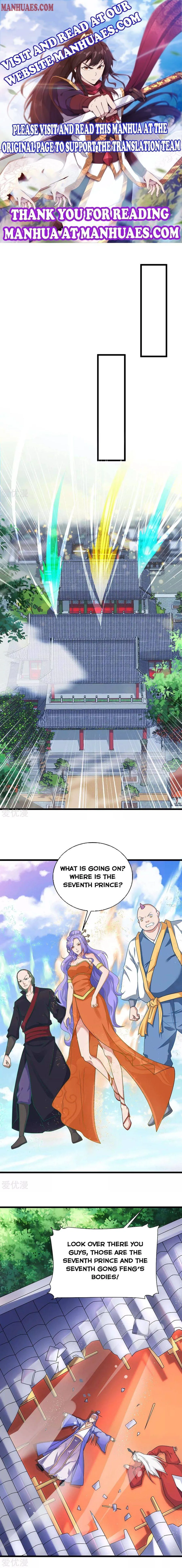 Read Strongest Leveling chapter 152 image 0 on Lezhin