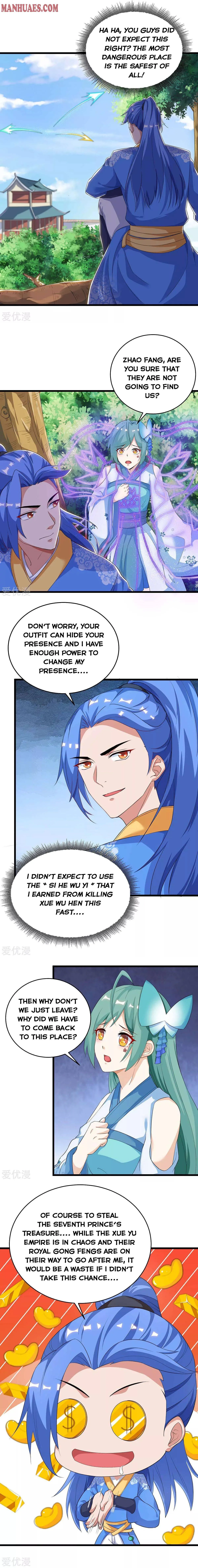 Read Strongest Leveling chapter 152 image 2 on Lezhin