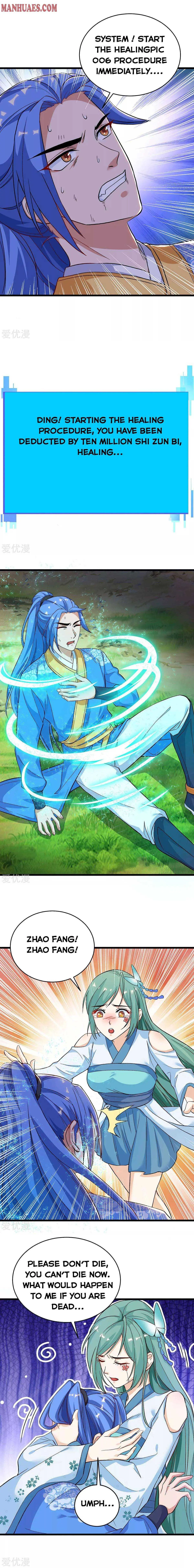 Read Strongest Leveling chapter 156 image 1 on Lezhin