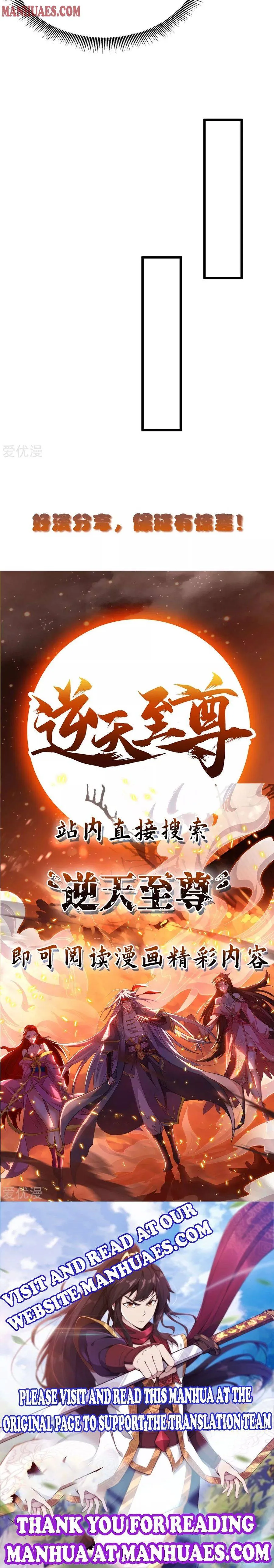 Read Strongest Leveling chapter 156 image 5 on Lezhin