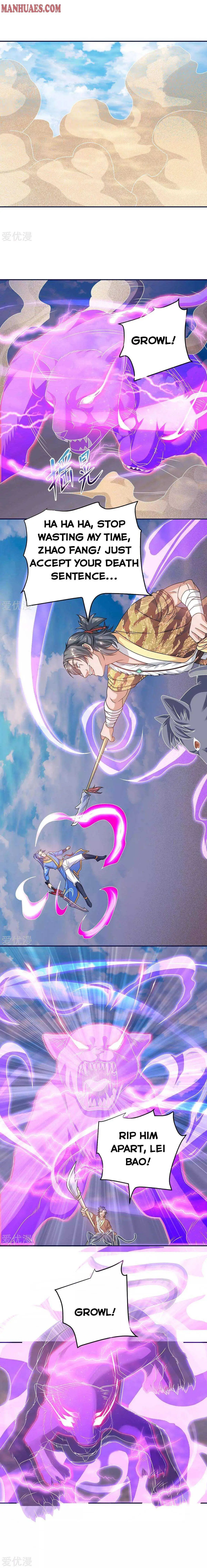 Read Strongest Leveling chapter 158 image 1 on Lezhin