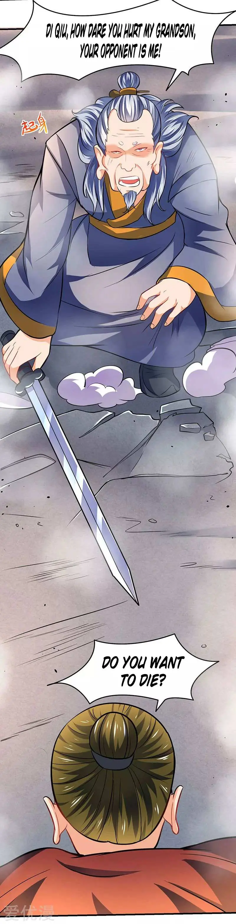 Read Strongest Leveling chapter 16 image 10 on Lezhin