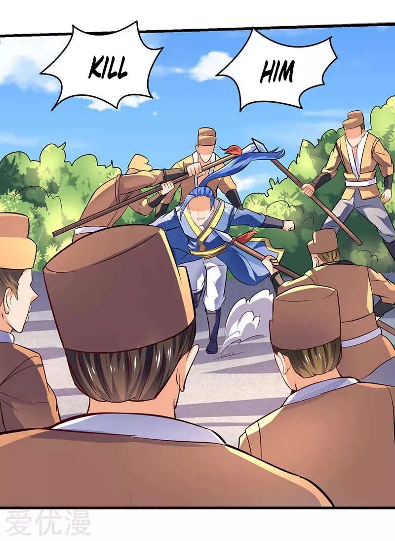 Read Strongest Leveling chapter 16 image 17 on Lezhin