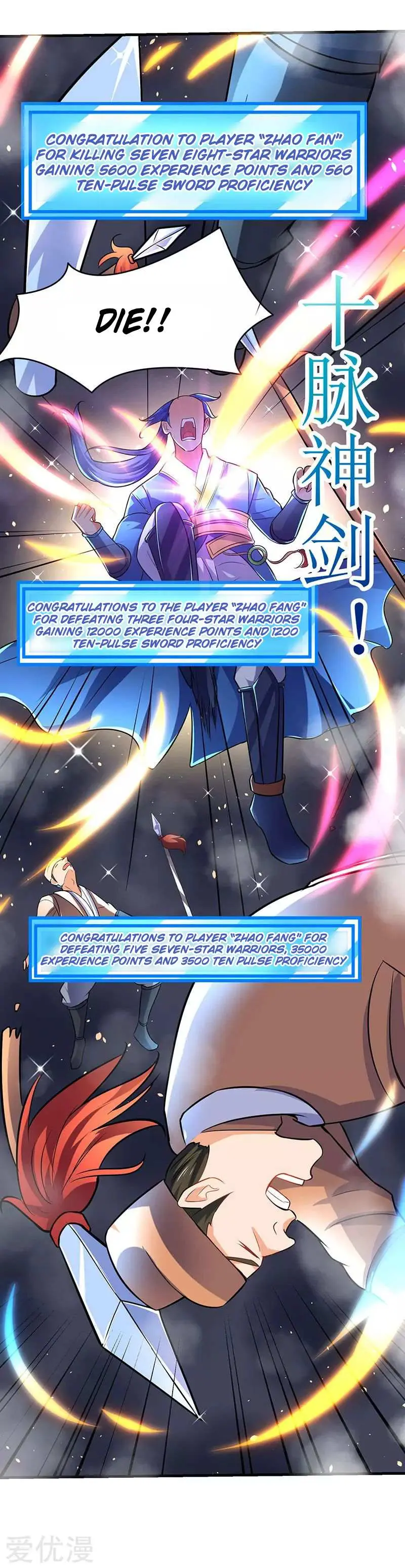 Read Strongest Leveling chapter 16 image 18 on Lezhin