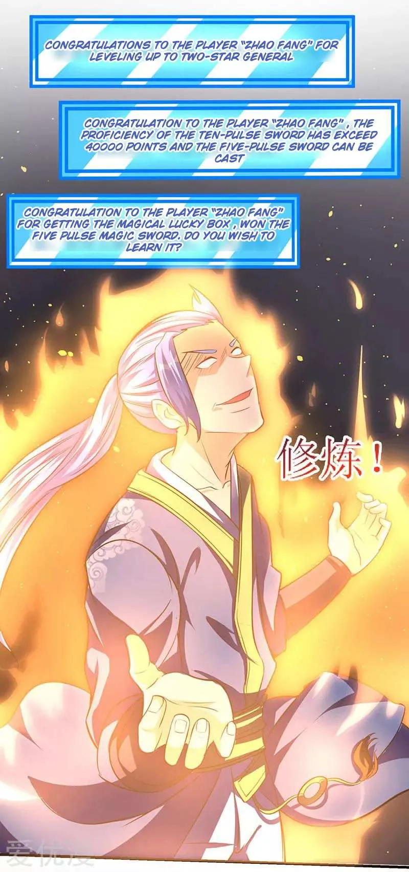 Read Strongest Leveling chapter 16 image 20 on Lezhin