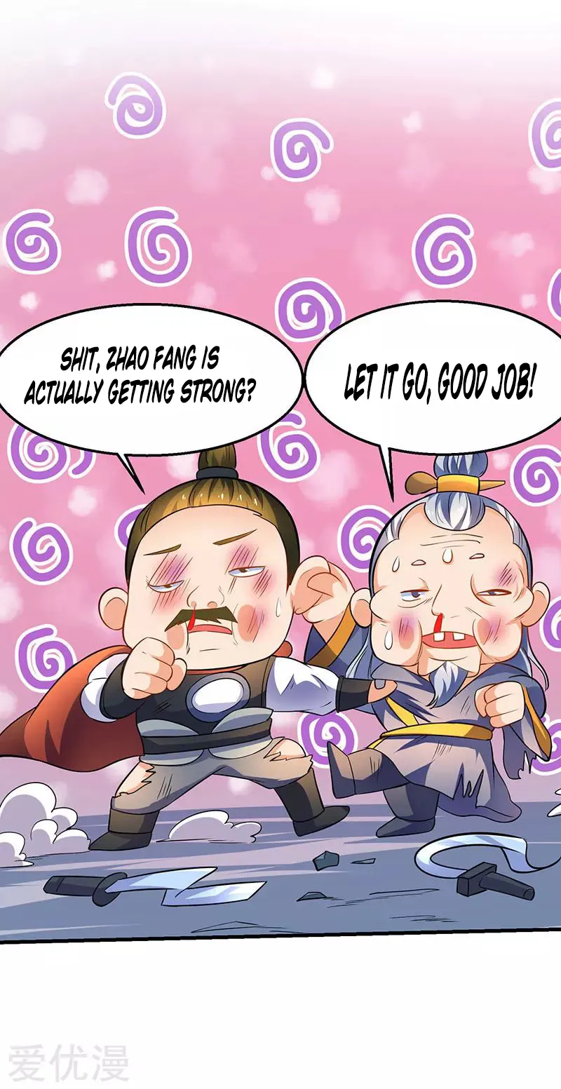 Read Strongest Leveling chapter 16 image 21 on Lezhin