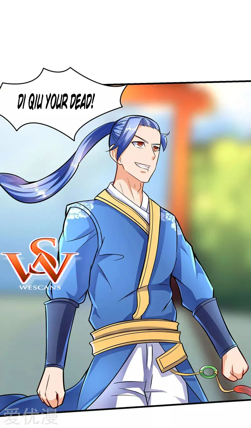 Read Strongest Leveling chapter 16 image 22 on Lezhin