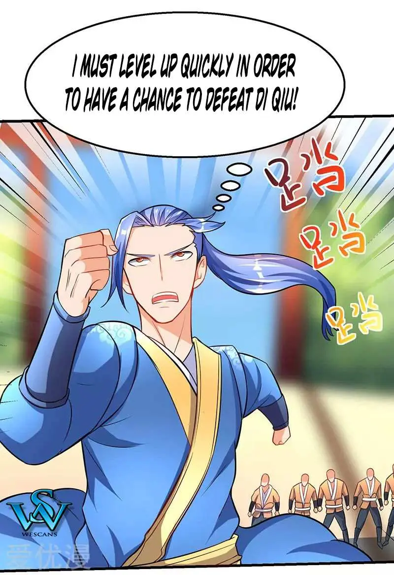 Read Strongest Leveling chapter 16 image 6 on Lezhin