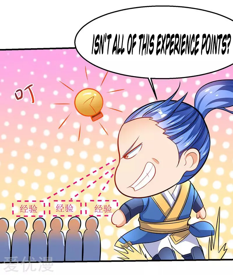 Read Strongest Leveling chapter 16 image 7 on Lezhin