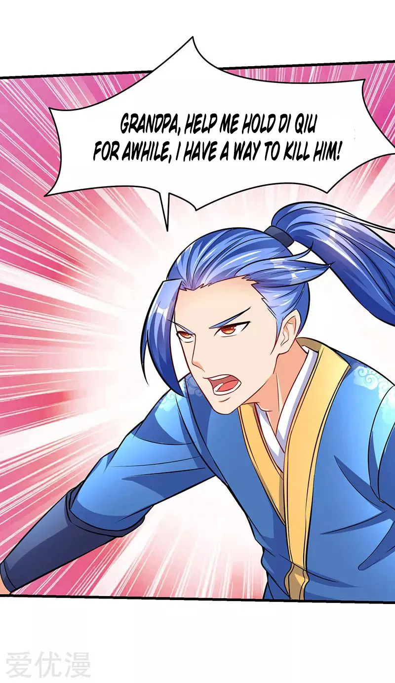 Read Strongest Leveling chapter 16 image 8 on Lezhin