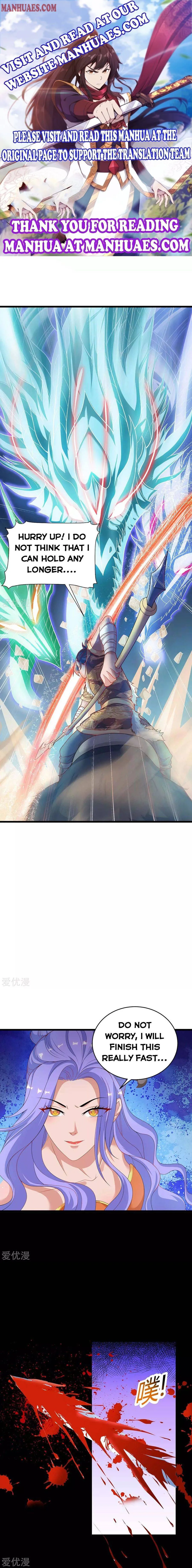 Read Strongest Leveling chapter 161 image 0 on Lezhin