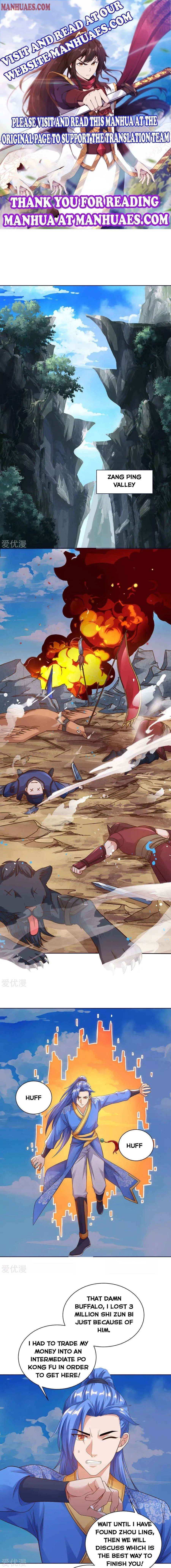 Read Strongest Leveling chapter 167 image 0 on Lezhin