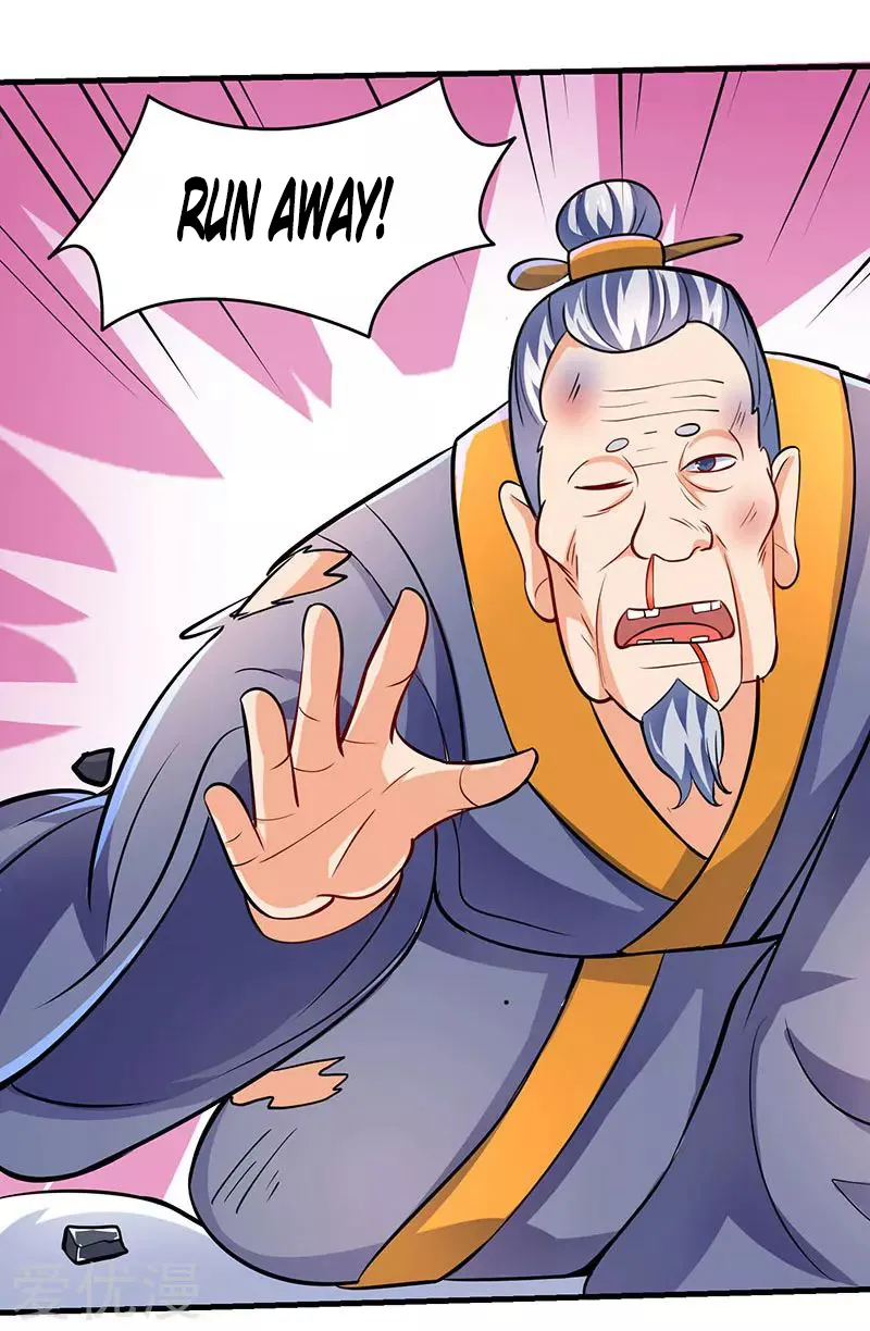 Read Strongest Leveling chapter 17 image 1 on Lezhin