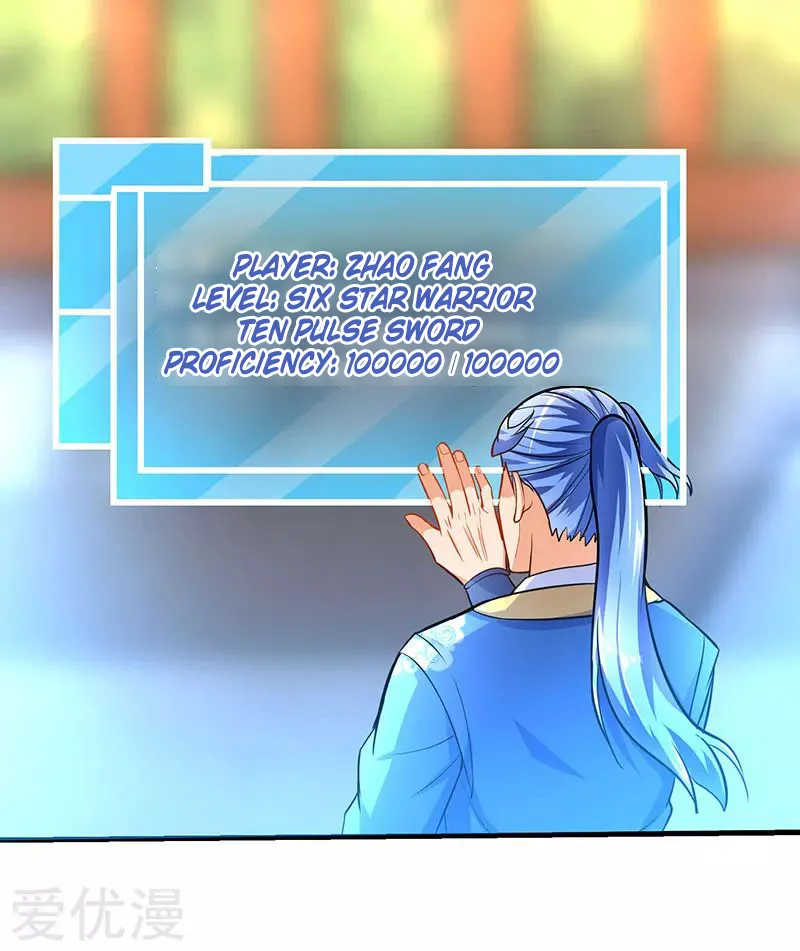 Read Strongest Leveling chapter 17 image 15 on Lezhin