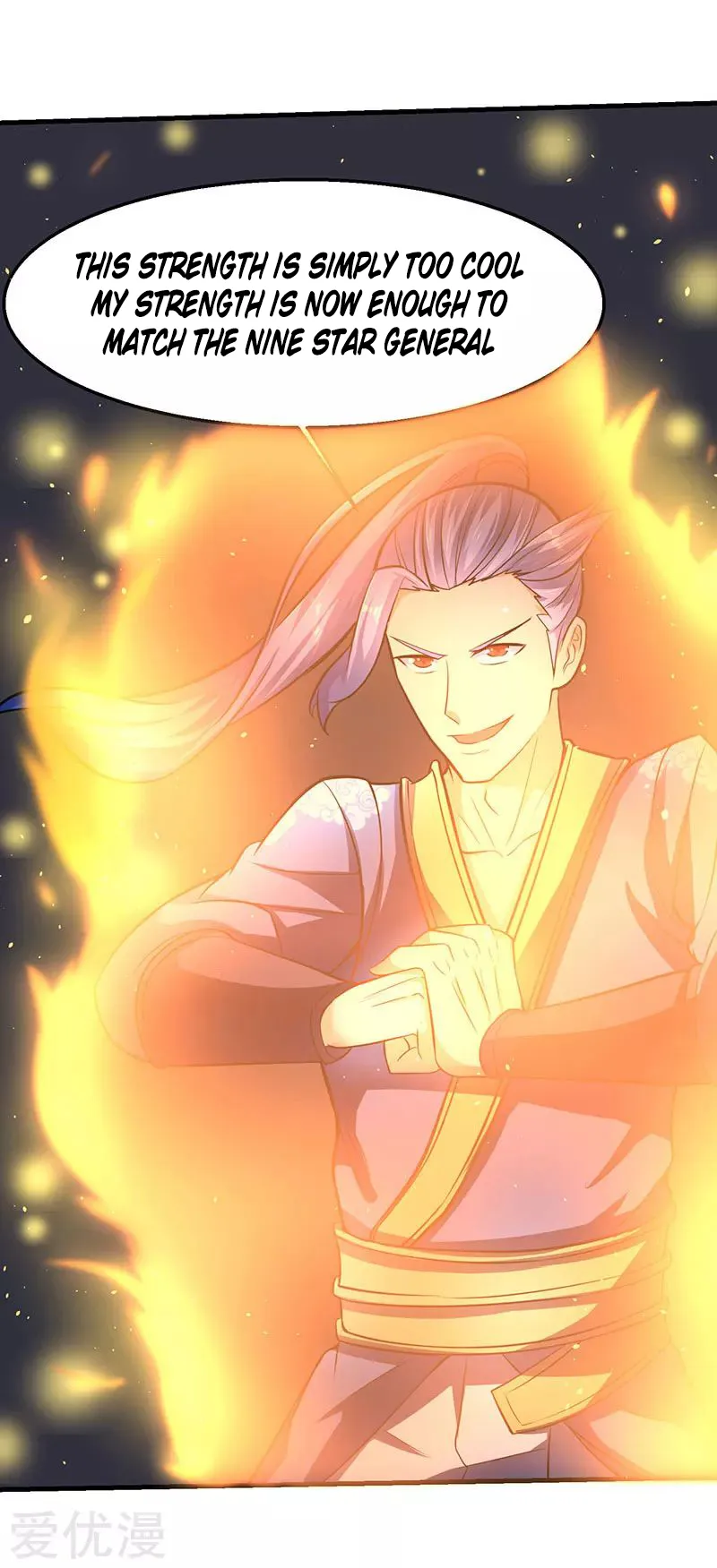 Read Strongest Leveling chapter 17 image 16 on Lezhin