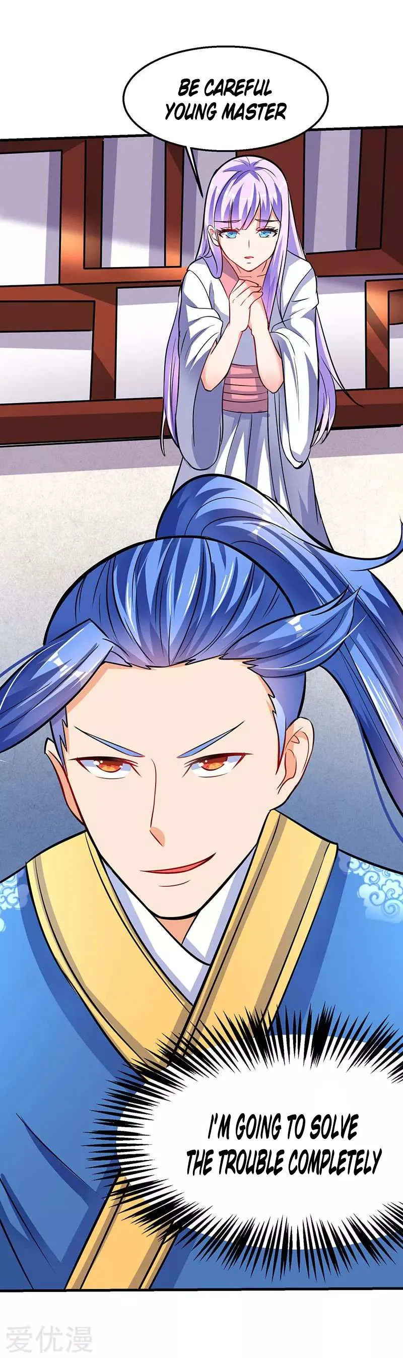 Read Strongest Leveling chapter 17 image 20 on Lezhin