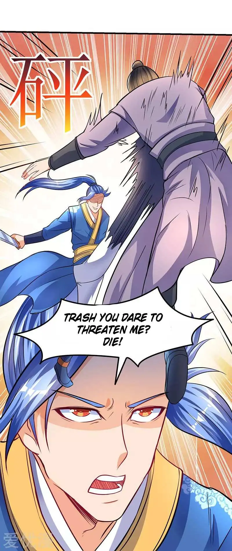 Read Strongest Leveling chapter 17 image 24 on Lezhin