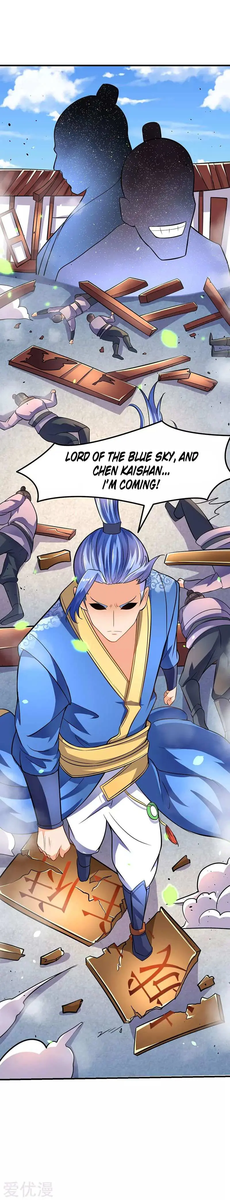 Read Strongest Leveling chapter 17 image 25 on Lezhin