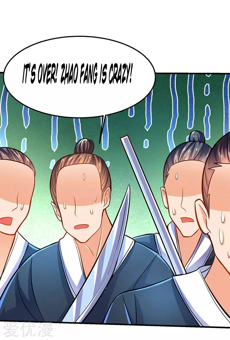 Read Strongest Leveling chapter 17 image 3 on Lezhin