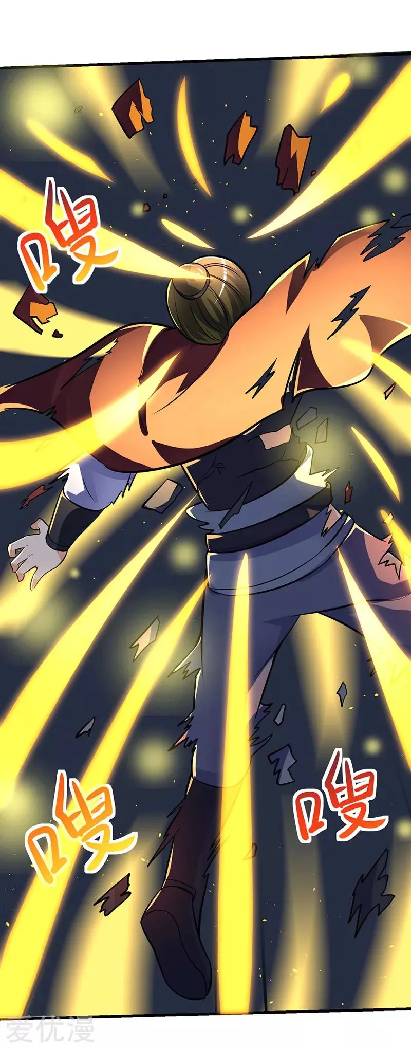 Read Strongest Leveling chapter 17 image 9 on Lezhin